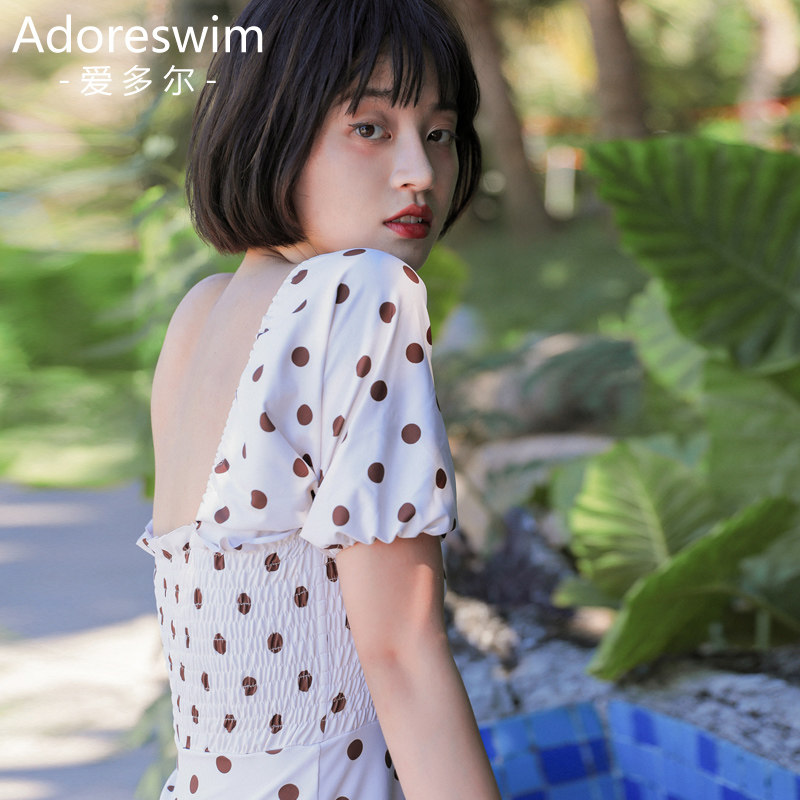 Aidore South Korean spa with swimsuit Ins net red fairy Fan swimsuit conservative shady and slim student Les