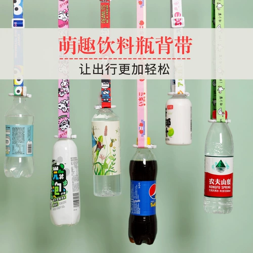 Adoreswim Портативный ремешок для сумки, регулируемые подтяжки