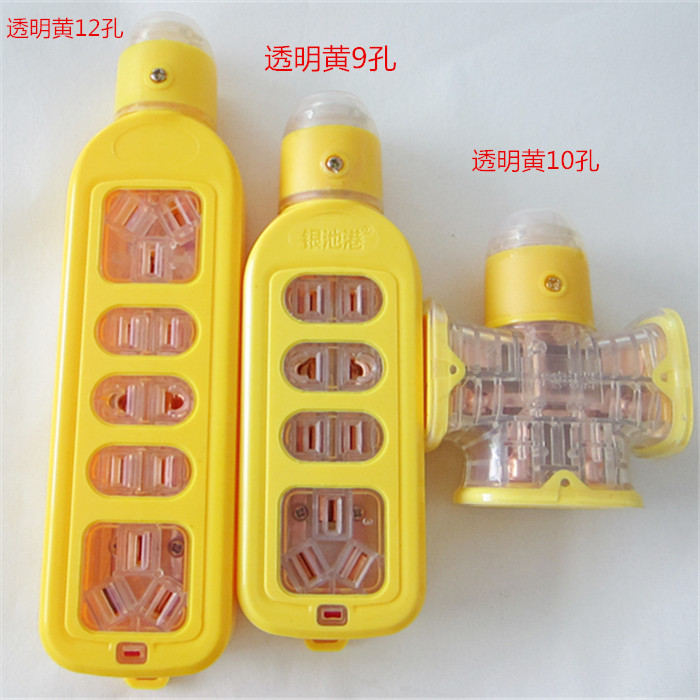 Explosion-proof transparent pure copper ground drag socket Not Rotten High Power Wiring Board Wireless Platoon Without Line Plugboard Waterproof