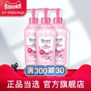 Biore Bio Deep Cleansing Water * 3 dưỡng ẩm làm mới làn da nhẹ nhàng