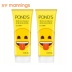 Ponds / Pengs Rice Sữa rửa mặt dưỡng ẩm Amino Acid Cleanser 75g * 2 Làm sạch sâu sữa rửa mặt estee lauder Chất tẩy rửa