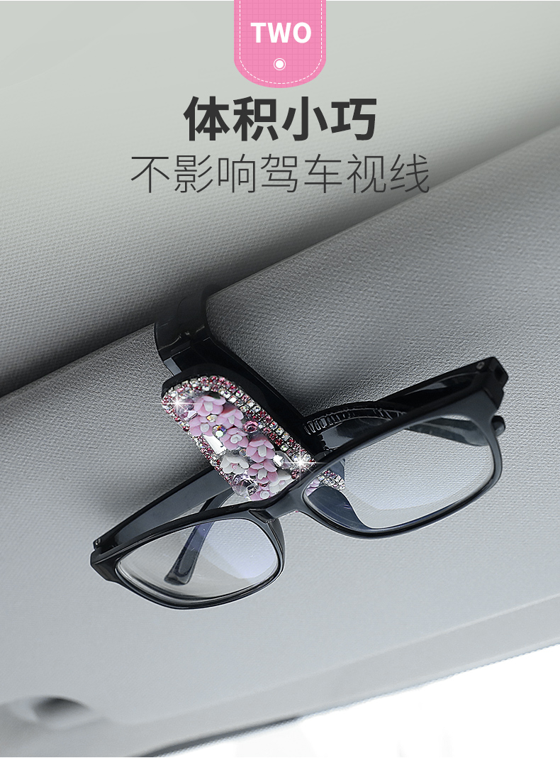 Kính xe clip clip xe đa chức năng sunroof sun visor kính râm khung xe pha lê kim cương mắt clip nữ - Kính khung kính nam đẹp