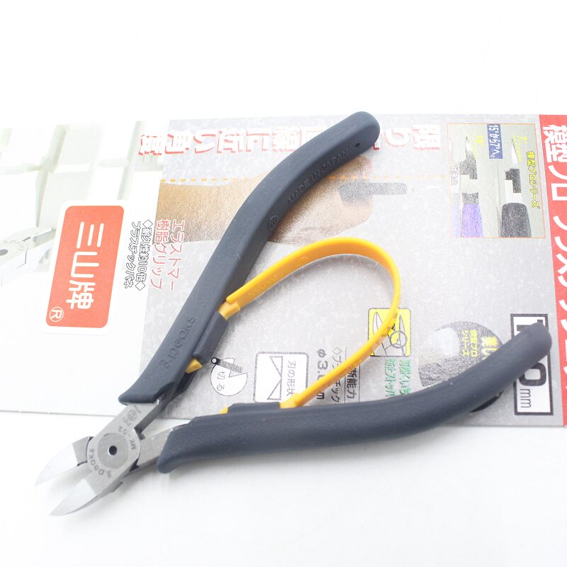Japan Three Mountain Card 3 Peaks Model Professional Pliers MK-02 1 Water Cut Water Cut Pliers Wire Rod Plastic Application