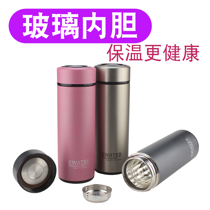 Iwater glass liner insulated cup portable male and female stainless steel double layer vacuum on-board warm travel upscale tea