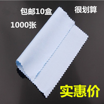 Eye cloth cleaning cloth disposable hot pot shop glasses cloth batch hair microfiber wipe custom LOGO