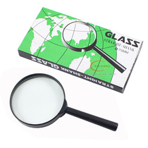 Portable small magnifying glass handheld high-definition elderly Reading students for children small kindergarten portable toys