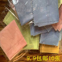 Factory direct glasses cloth independent packaging fiber silk cloth catering hot pot shop glasses cloth can be customized LOGO