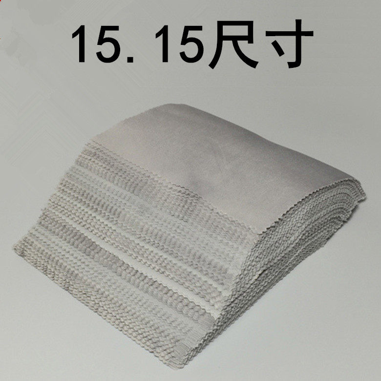 Grey upscale ultra-fine glossy glossy glasses cloth wiping camera phone computer screen cleaning Buding does not drop Mao