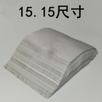 Grey upscale ultra-fine glossy glossy glasses cloth wiping camera phone computer screen cleaning Buding does not drop Mao