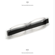Folding reading glasses portable ultra-light fashion resin men and women 360 degree rotating elegant and comfortable presbyopia glasses