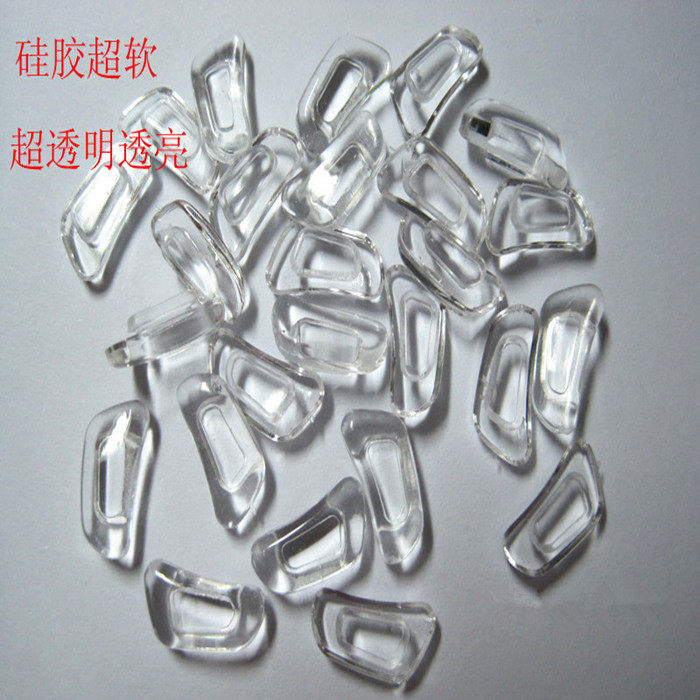 Tungsten-carbon plastic-steel frame nose pads soft silicone air bubble bayonet snap-in nose pads nose pads