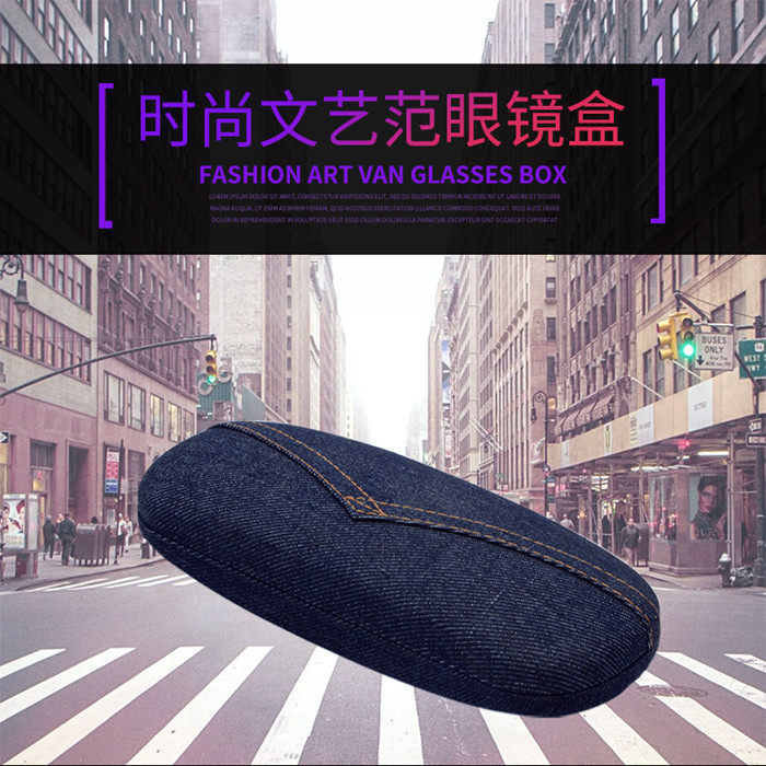 Student Retro Cute Boys and Girls Myopia Glasses Care Box Denim Mirror Box