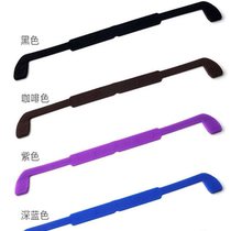 Non-slip glasses rope outdoor sports glasses with running and playing silicone myopia eyes fixed strap sun glasses