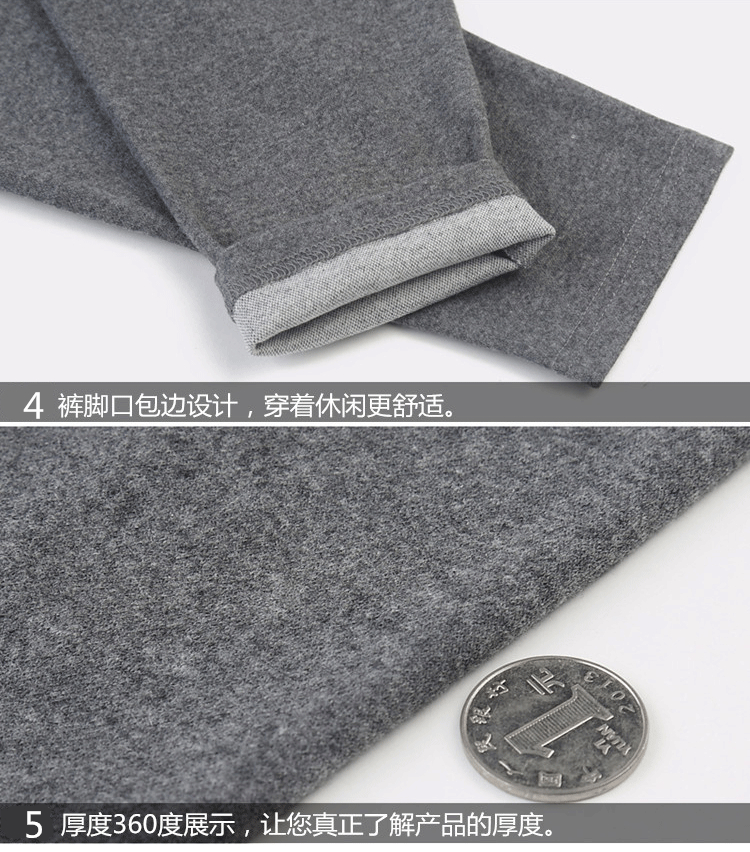 Pantalon collant jeunesse sexy en coton - Ref 751921 Image 23