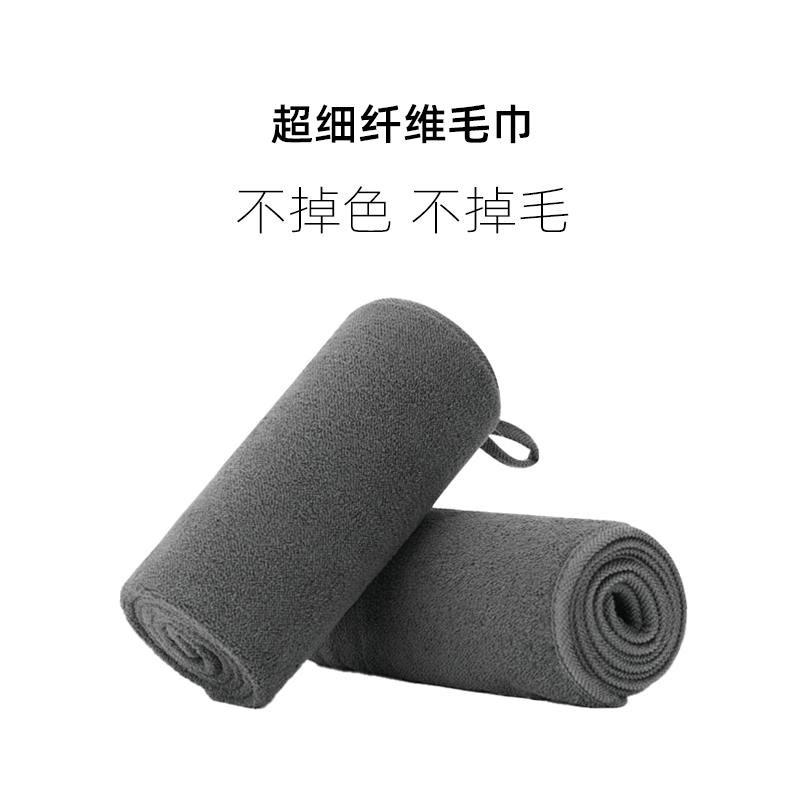 Car wash towel wipe cloth special car absorption thickness without thicking hair non-deer towel wipe