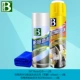 Bai Libai Oil+Brush Foam Cleaner+полотенце