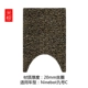 Xiaomi Mi № 9 C 20 мм Mi Brown