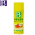 Botny Lemon Belle Nội thất đồ nội thất Spray Wax Wood Shine Leather Care Agent - Phụ kiện chăm sóc mắt nước lau cửa kính Phụ kiện chăm sóc mắt