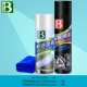 Subsida Oil+Tire Glitter+полотенце