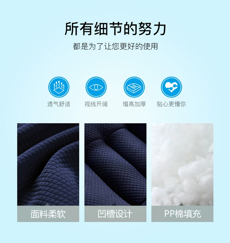 PPW xe tăng cường đệm Lianju nam và nữ học lái xe lái xe thi bằng lái tài xế xe của bốn mùa đệm dày ghế đệm - Ghế đệm / đệm Sofa đệm ghế papasan