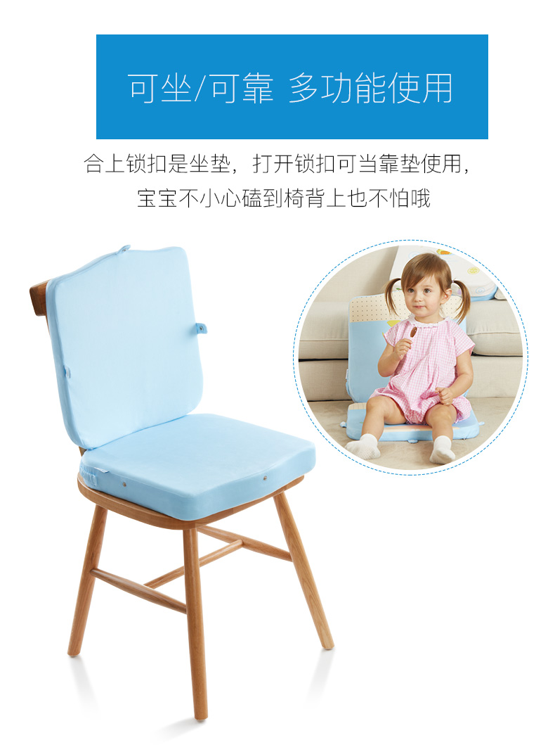 PPW trẻ em đệm em bé dễ thương vườn ươm cartoon tăng dày gấp đôi bộ nhớ có thể điều chỉnh ghế bọt đệm - Ghế đệm / đệm Sofa đệm ghế sofa