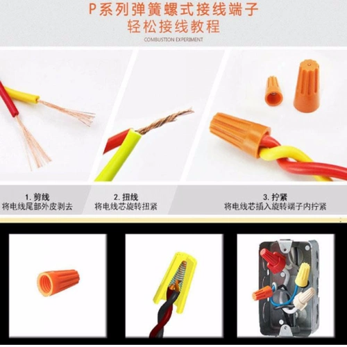 Воздушный насос, переключатель для домашнего использования, электрическая игрушка, электронные весы