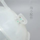 Подходит для новой популярной энергии Polo Polo, чтобы взять новую Santana New Jetta Expansion Cettles.