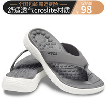 New Music-Only Thick Bottom Beach Clip Feet Comfort Massage Herringbone Towing Outdoor Waterproof Mens Sandals 205715