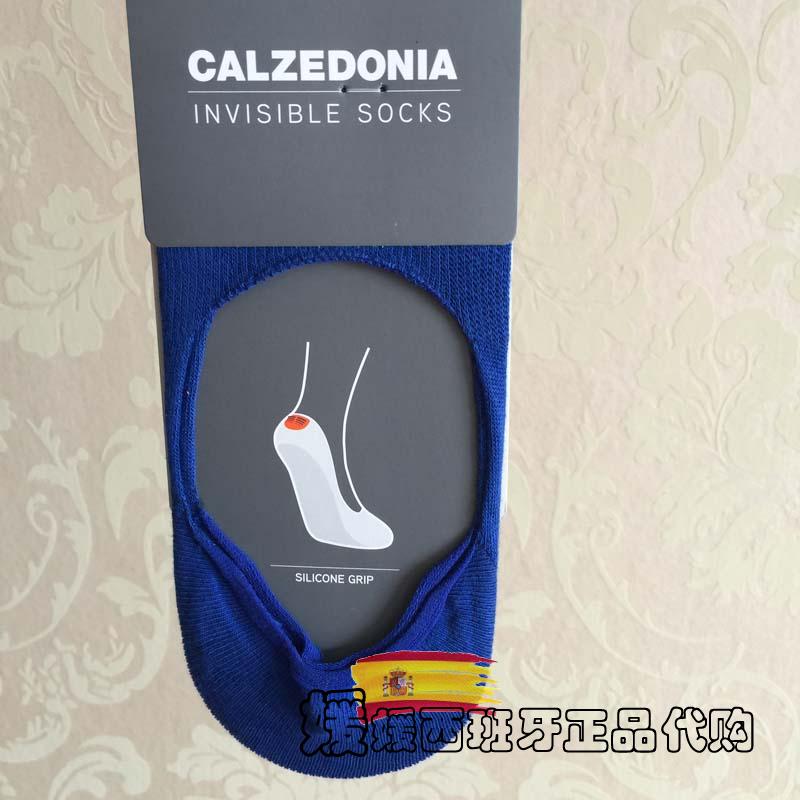 Chaussettes - collants CALZEDONIA - Ref 759492 Image 10