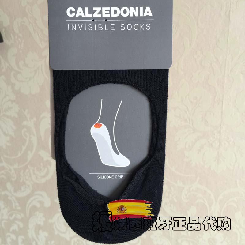 Chaussettes - collants CALZEDONIA - Ref 759492 Image 15
