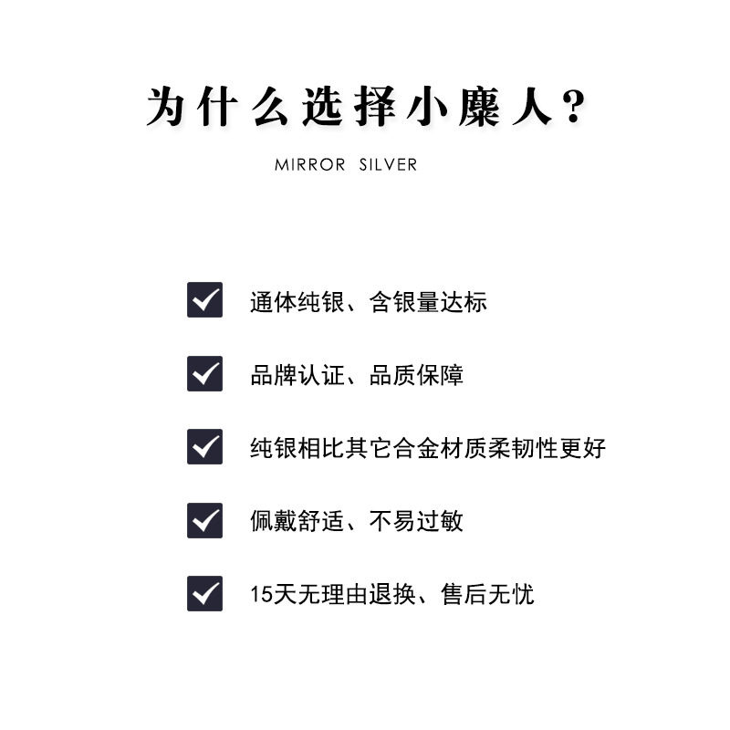 Bracelet de cheville Femme en Argenterie - Ref 3103903 Image 4