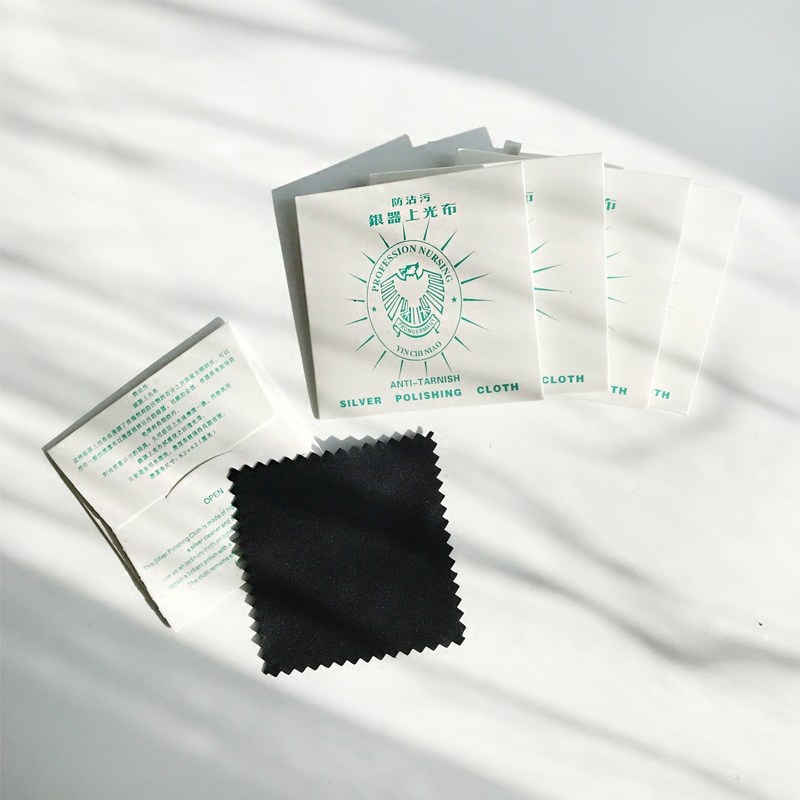 Silver cloth Polishing cloth Silver polishing cloth Deerskin velvet Sterling silver jewelry special daily care and maintenance of smooth supplies