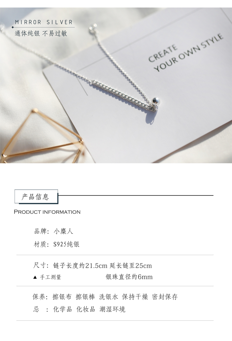 Otaru văn học tươi khí hạt mặt dây chuyền S925 sterling bạc vòng chân tốt phần Nhật Bản và Hàn Quốc phụ kiện đơn giản hoang dã nữ lắc chân nữ nhật bản