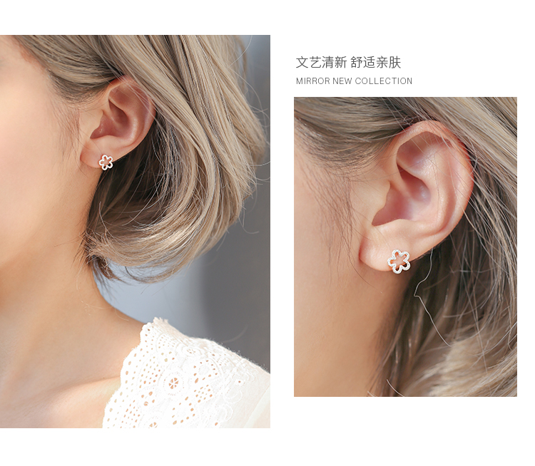 Nihaojewelry Korean Hollow Frosted Flower 925 Silver Stud Earrings Wholesale Jewelry display picture 3