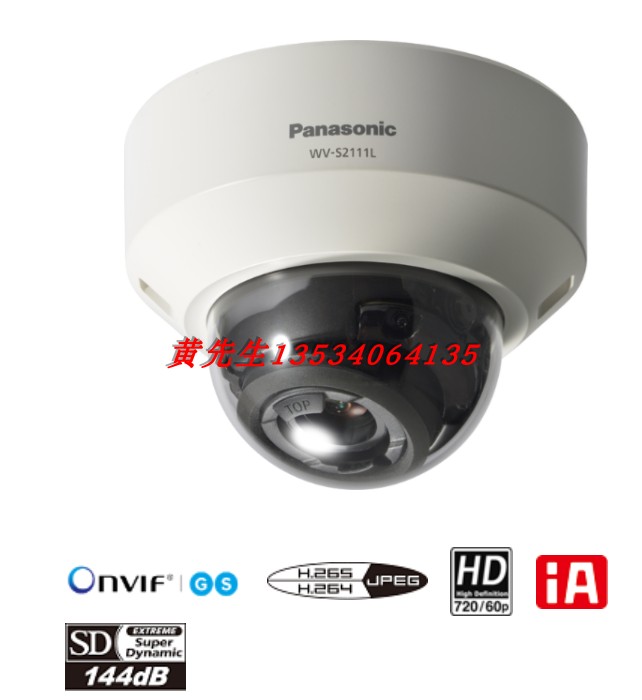 The original Panasonic WV - S2111L network camera National Unified Protection