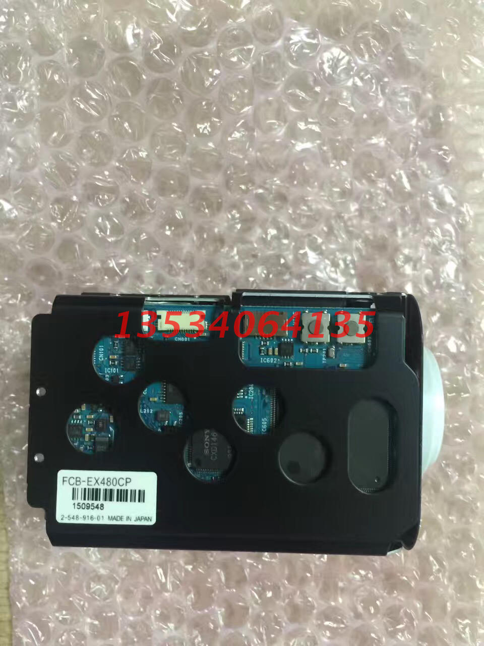 The original Sony Sony Sony Movement FCB-EX480CP FCB-CX480CP 18 times optical zoom