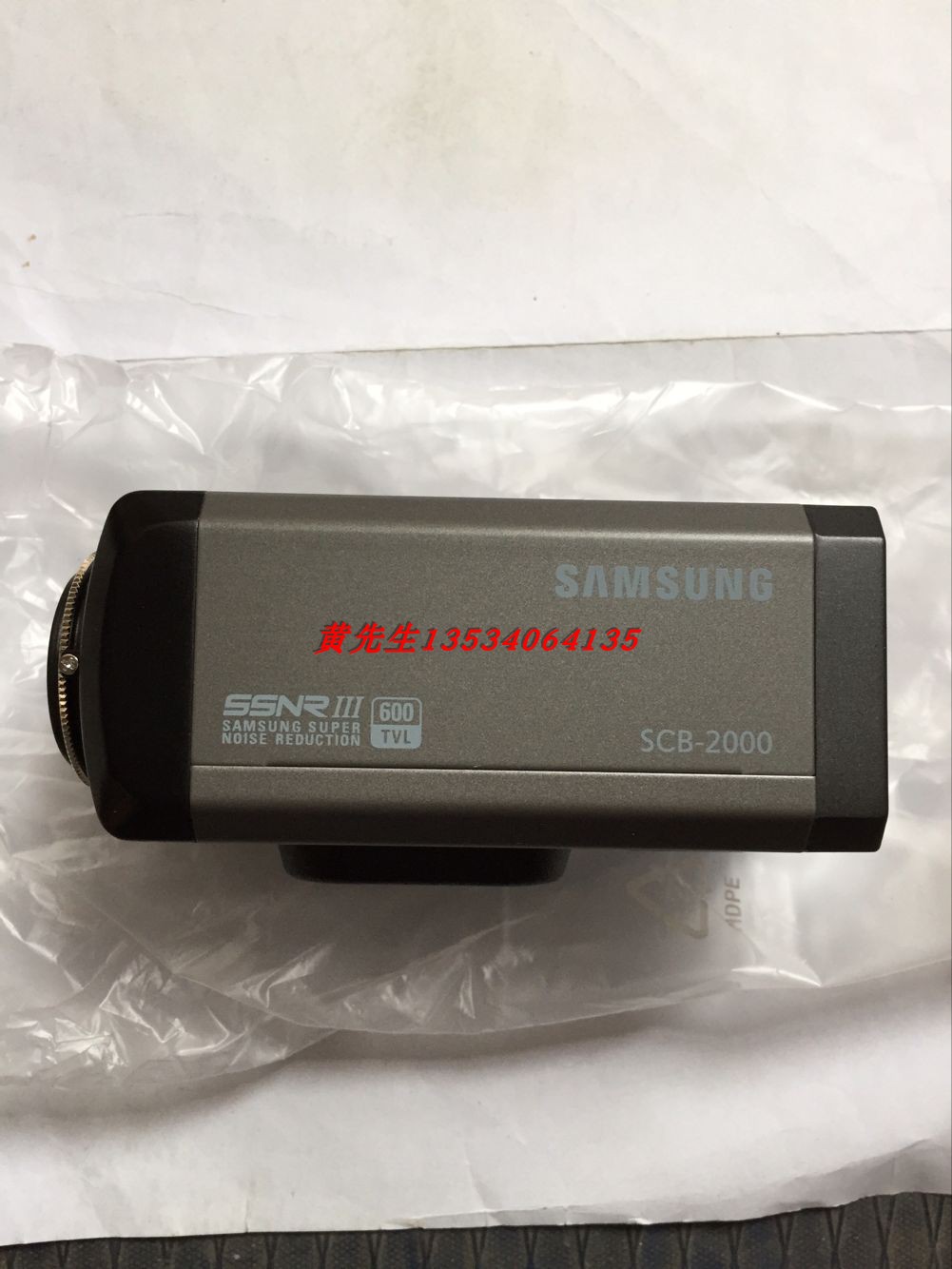 Original Samsung camera SCB-2000P SCB-2000PH 700 line national warranty