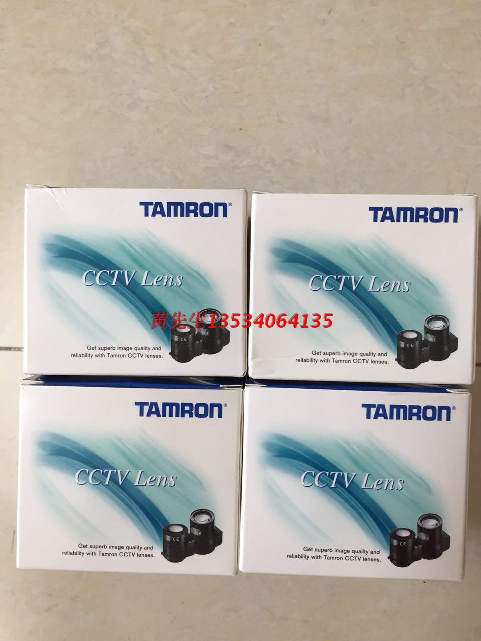 Original Tenglong lens 13VG2812ASII focal length 2 8-12mm nationwide warranty