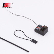 (FGR4P)FUS FLYSKY single antenna bidirectional small receiver four-way IBUS suitable for NB4 cars and ships
