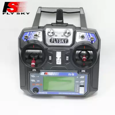 (FS-i6)FLYSKY Futh helicopter fixed wing glider multi-axis 6-channel transmitter remote control receiving