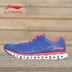 Giày nữ Li Ning giày chạy bộ mùa thu 2018 siêu nhẹ Giày thể thao Li Ning arc ARHJ052 giày thể thao nam sneaker Giày chạy bộ