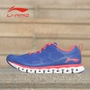 Giày nữ Li Ning giày chạy bộ mùa thu 2018 siêu nhẹ Giày thể thao Li Ning arc ARHJ052 giày thể thao nam sneaker