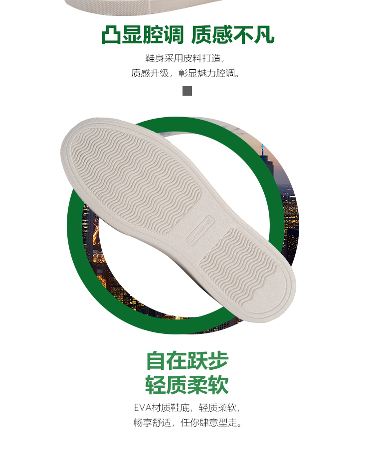 Giày nam Li Ning 2018 mùa thu mới giày thông thường dành cho sinh viên Giày thể thao retro Giày trắng nam AGBN005 giày thể thao bitis nữ