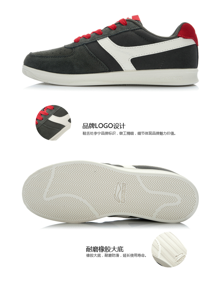 Giải phóng mặt bằng giày nam Li Ning giày thông thường mùa thu mới giày thể thao nike nữ