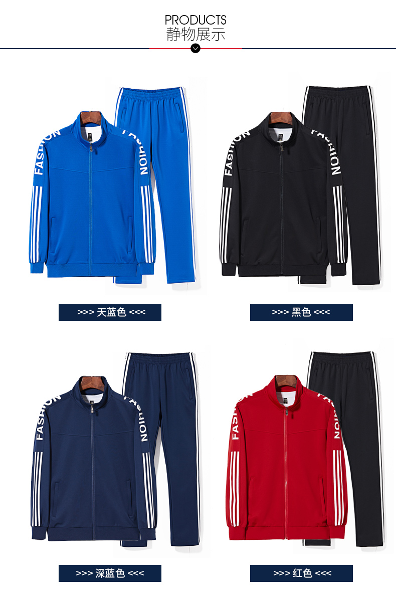 Survetement homme en Polyester - Ref 3444786 Image 23