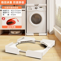 Комбинация белой [ультра-тонкой двойной сложно