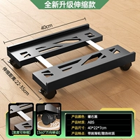 Неоновый, 22-35см