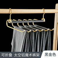 6 полюсов-черное золото-1 упаковка