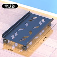 Обычная модель★[высококачественная холоднокатаная сталь толщиной 1,2 мм] Универсальная модель с колесным тормозом