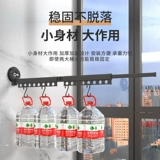 Освобожденная пунша -Без всасывающая чашка складная сушилка